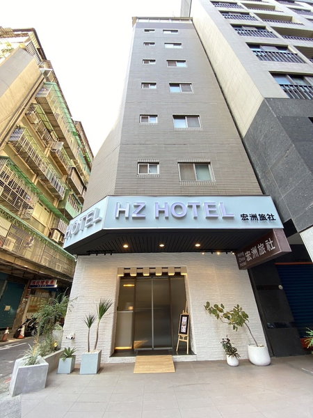 Hz Hotel, Taipei, Taiwan
