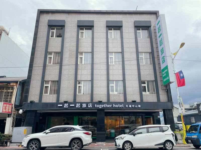 together hotel Hualien Zhongshan, Hualien City, Taiwan