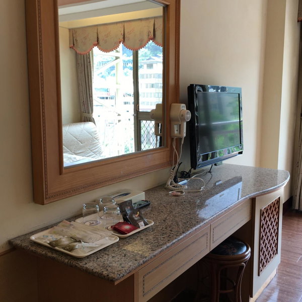 Ku Kuan Resort Hotel, Heping, Taiwan