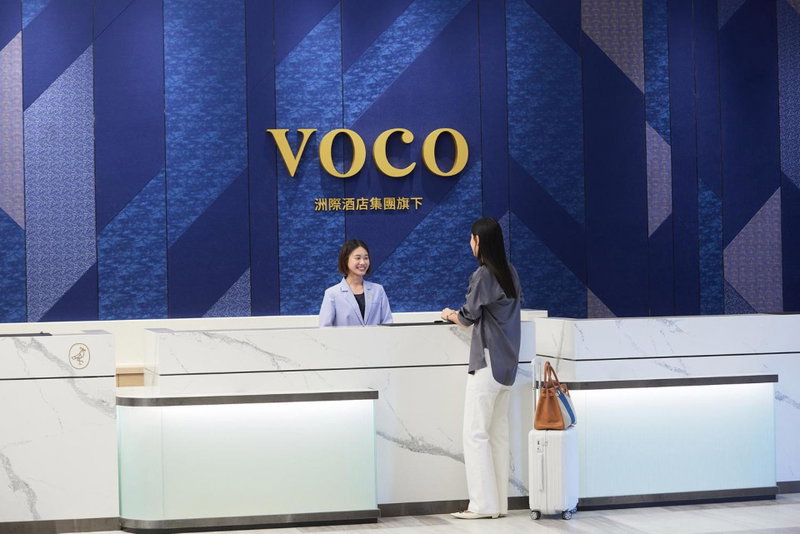 voco Chiayi by IHG, Chiayi City, 台湾