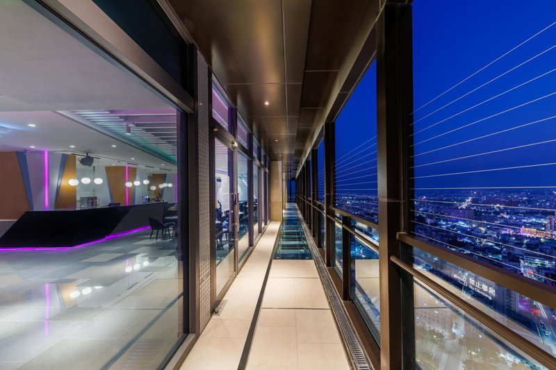 voco Chiayi by IHG, Chiayi City, 台湾