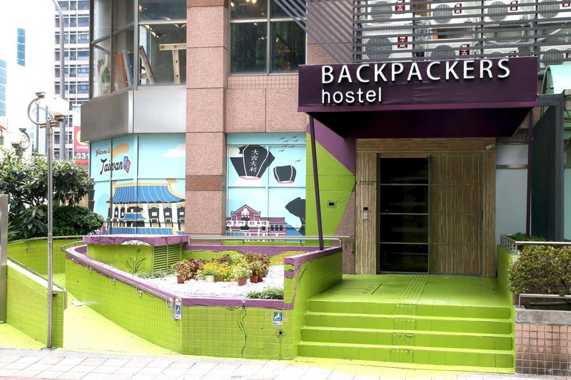 Backpackers Hostel - Taipei Changchun, Taipei, 台湾
