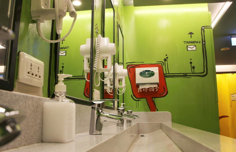 Backpackers Hostel - Taipei Changchun, Taipei, 台湾