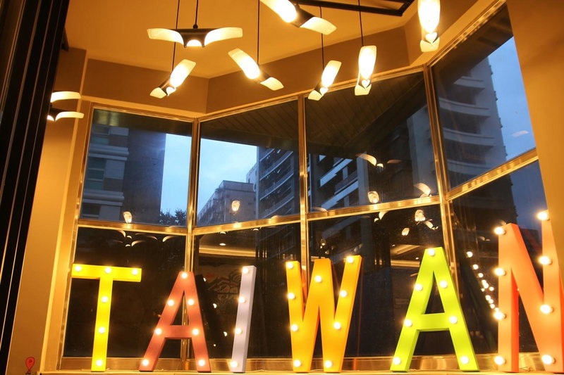 Backpackers Hostel - Taipei Changchun, Taipei, 台湾