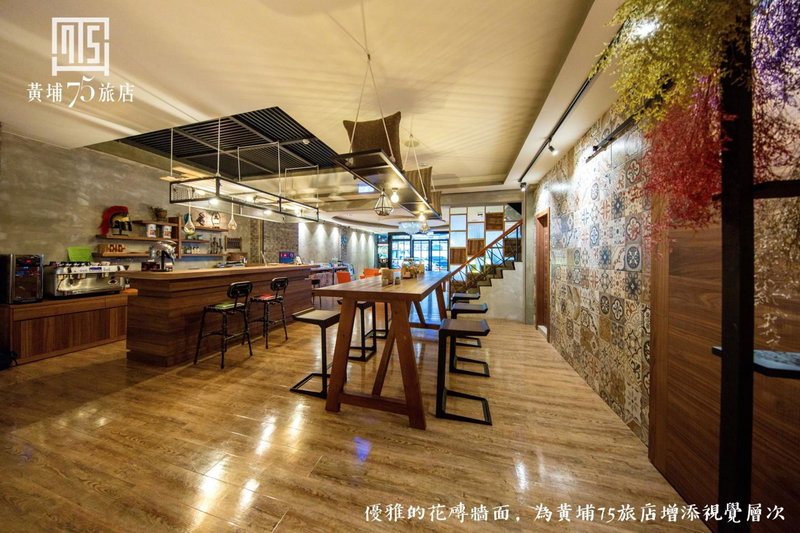 Military 75 Hotel, Taichung, 台湾