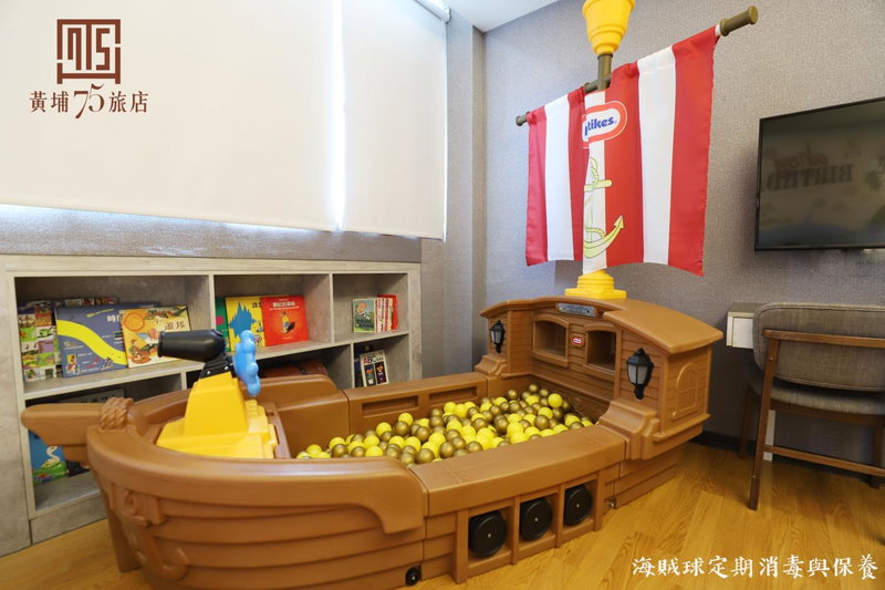 Military 75 Hotel, Taichung, 台湾