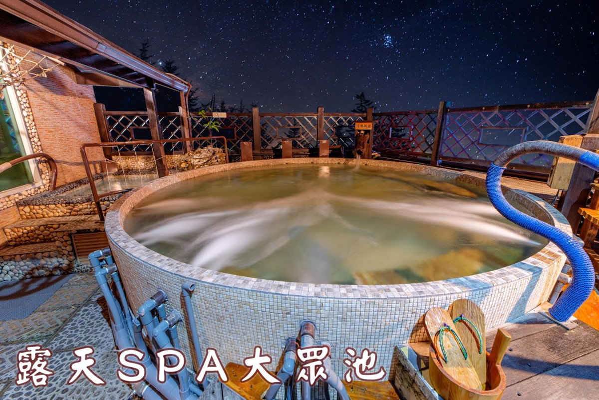 Shankou Hotspring Hotel, Taiwan