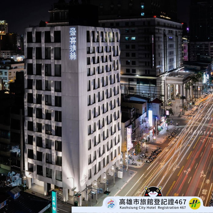 Starhaus Hotel, Kaohsiung, Taiwan