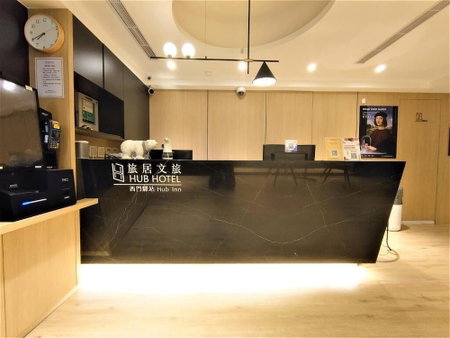 Hub Hotel Ximen Xining Inn, Taipei, Taiwan