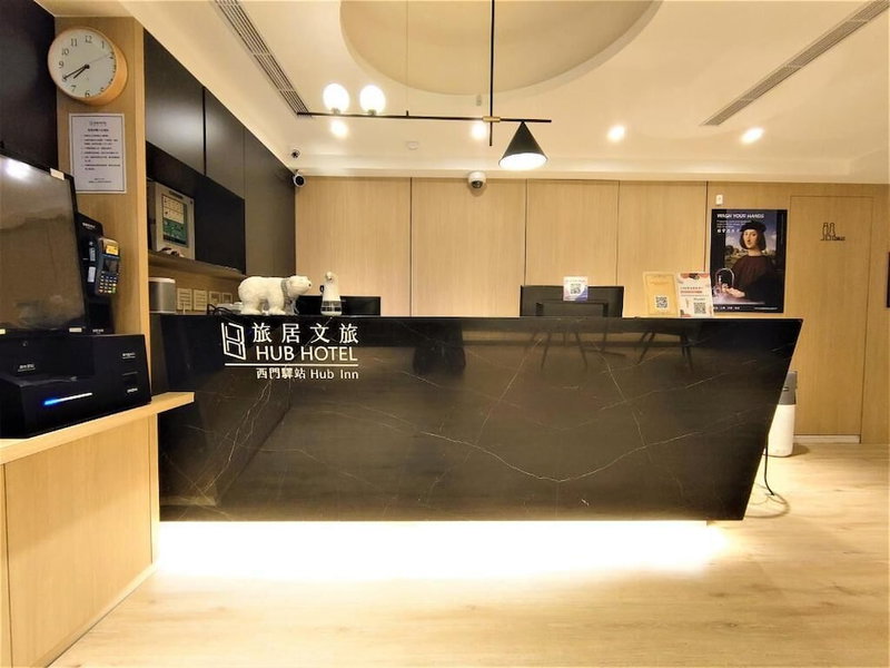 Hub Hotel Ximen Xining Inn, Taipei, Taiwan
