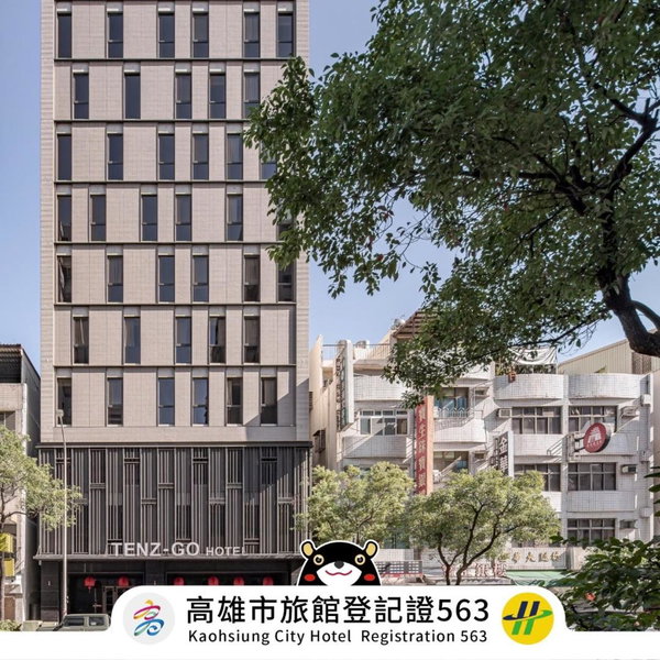 Tenz Go Hotel, Kaohsiung, Taiwan