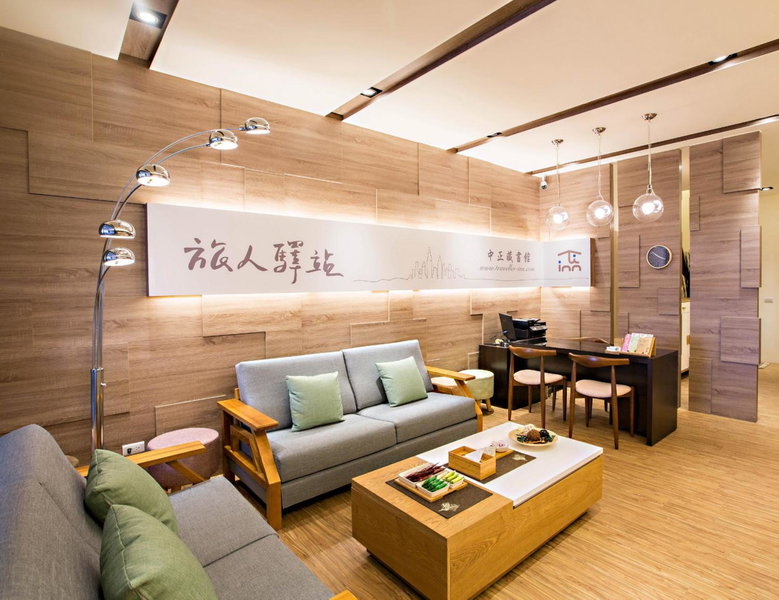 Traveller Inn - Book Haus, Taitung City, 台湾