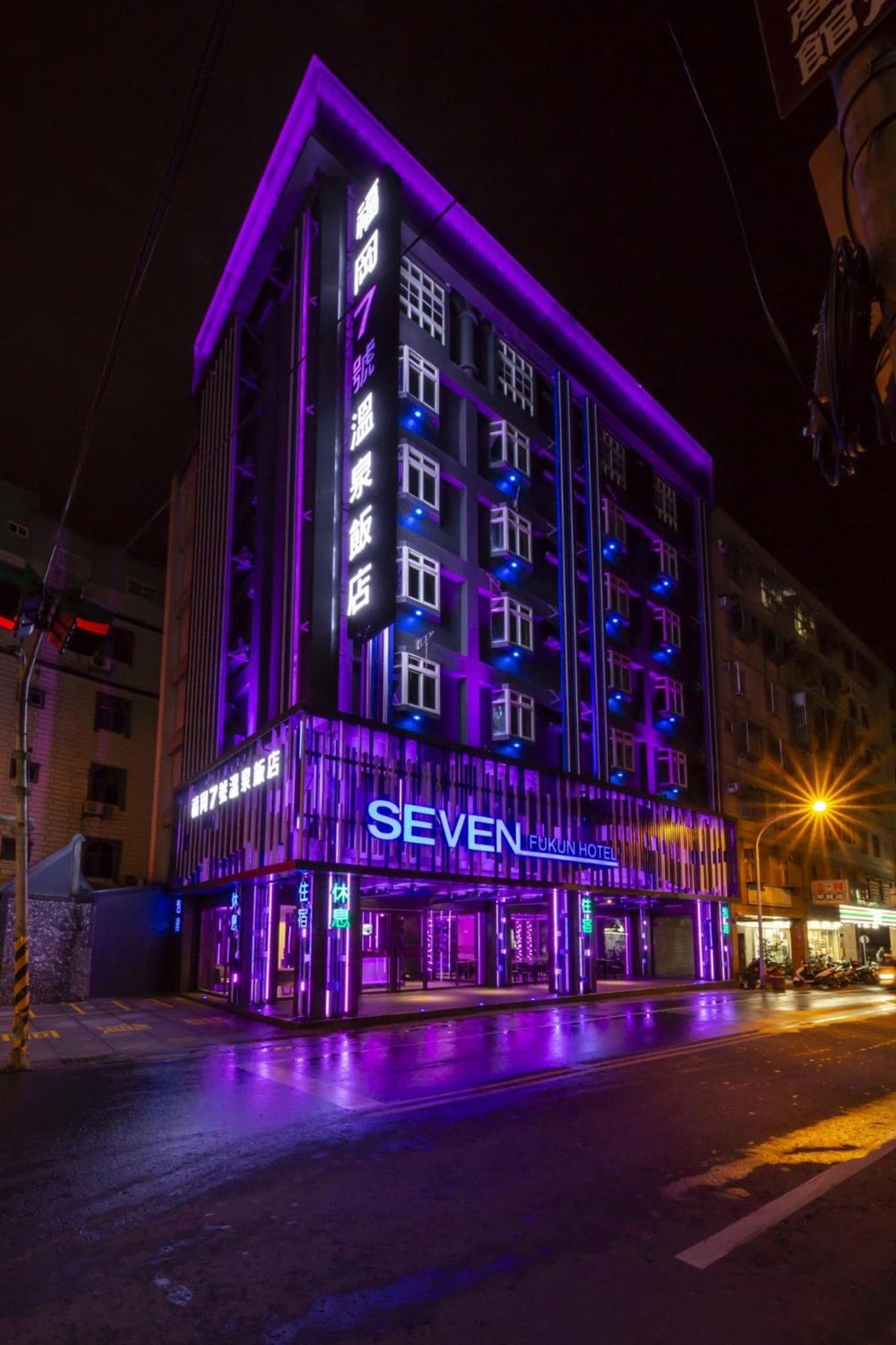Seven Fukun Hotel, Taiwan