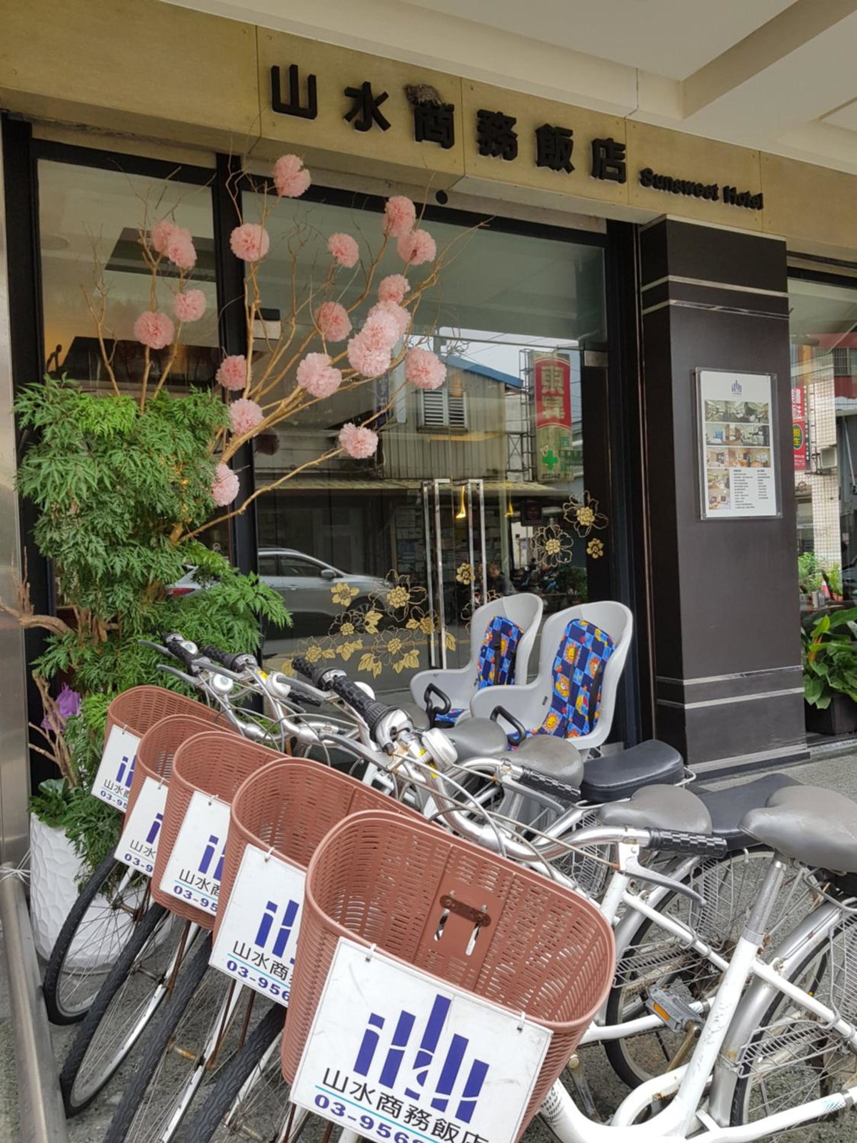 Hotel · Sun Sweet Hotel, Yilan