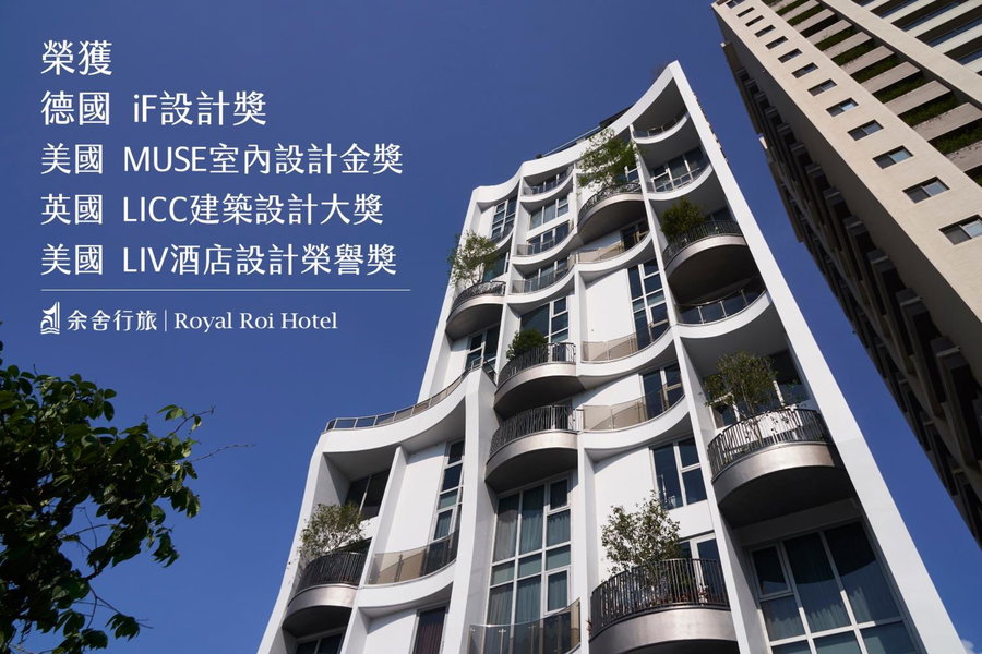 Royal Roi Hotel, Taichung, Taiwan