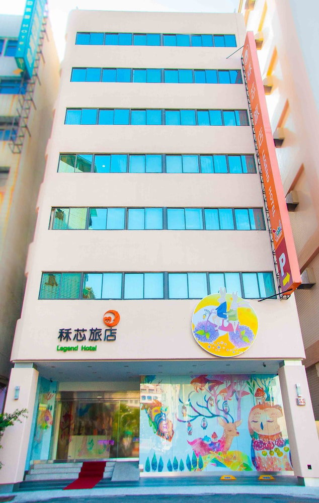 Hotel · Legend Hotel Liuhe, Kaohsiung