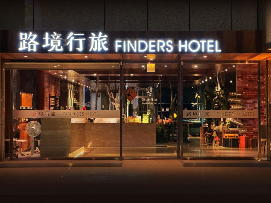 Finders Hotel Tainan Ximen, Tainan, Taiwan