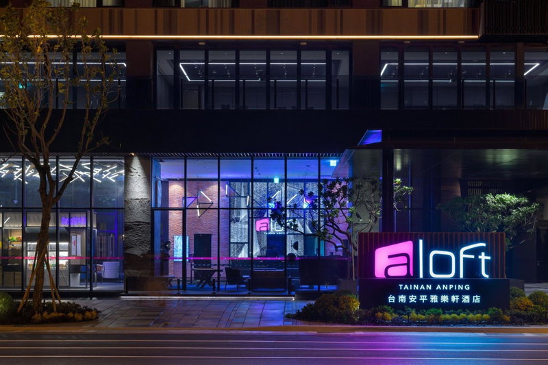 Aloft by Marriott Tainan Anping, Tainan, Taiwan