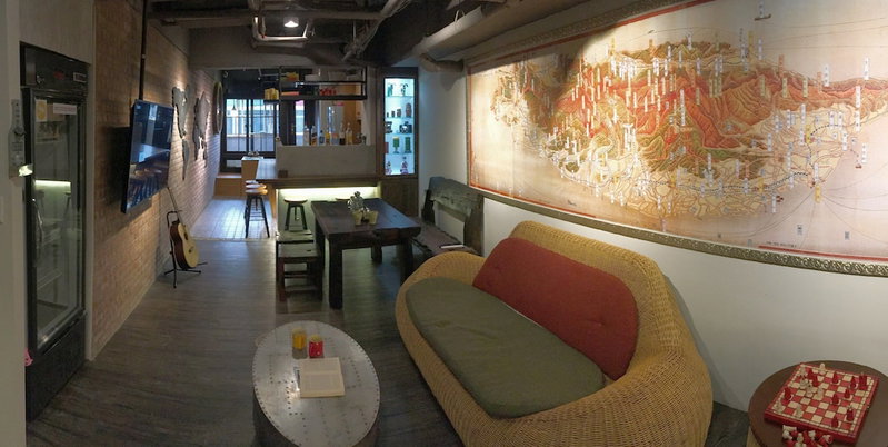 Formosa101 - Hostel, Taipei, Taiwan