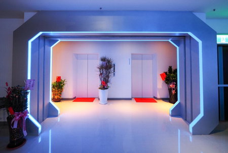 Galaxia Business Hotel, Taichung, Taiwan