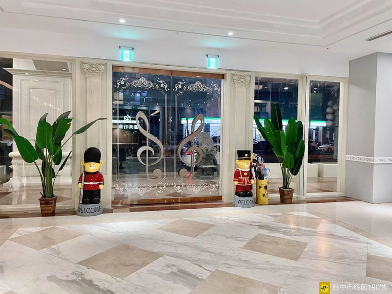 Hotel Champs Elysées, Taichung, 台湾