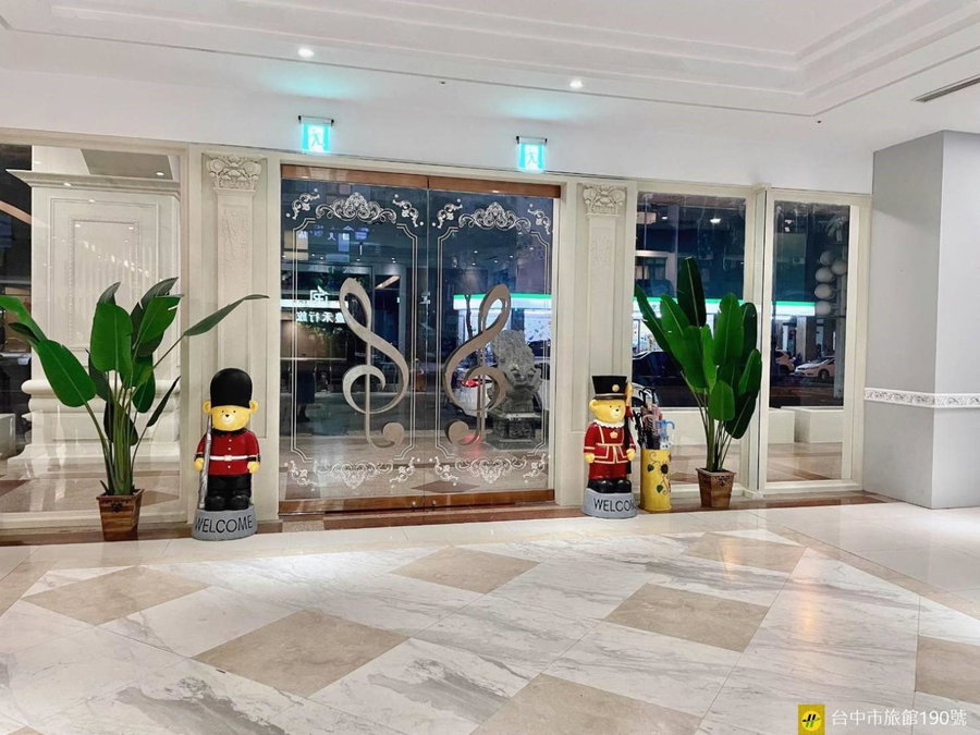 Hotel Champs Elysées, Taichung, 台湾
