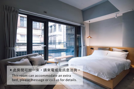 Drizzle Inn, Keelung, Taiwan