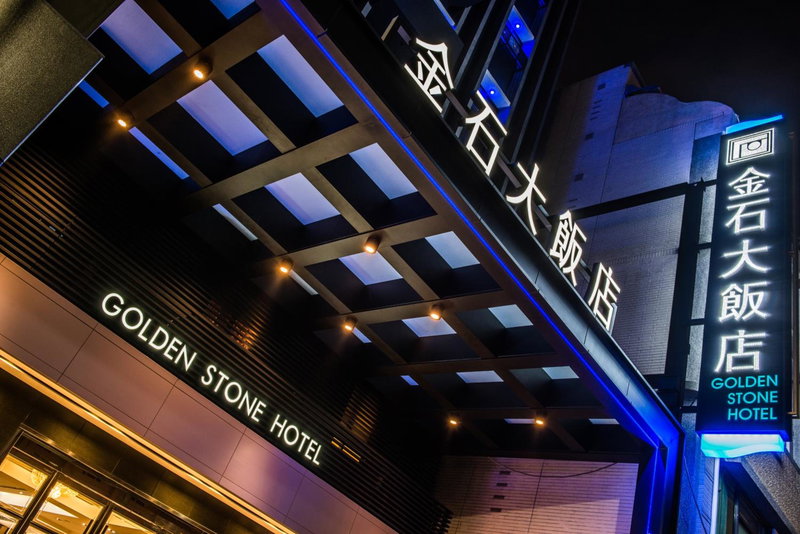 Golden Stone Hotel, Kaohsiung, Taïwan