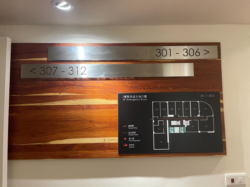 River Hotel, Chiayi City, Taiwan