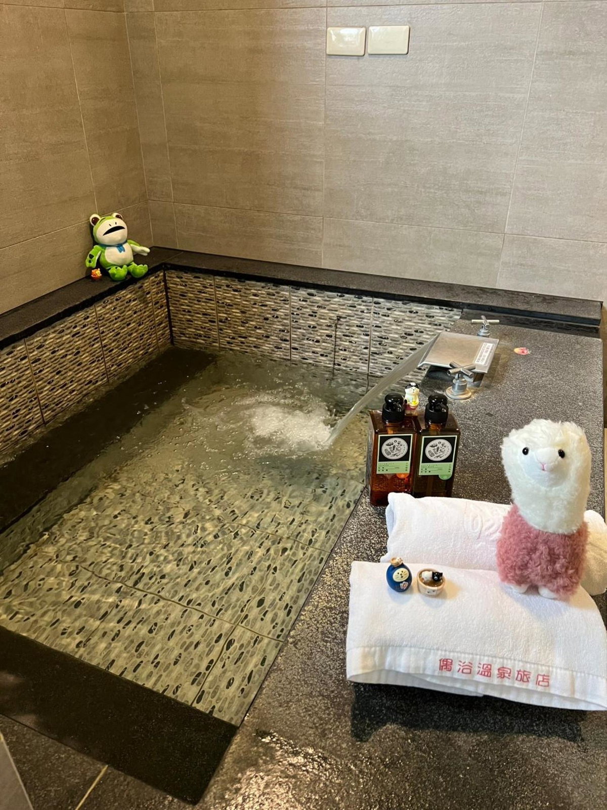 Hotel · Now and Then Hot Spring Inn, Yilan