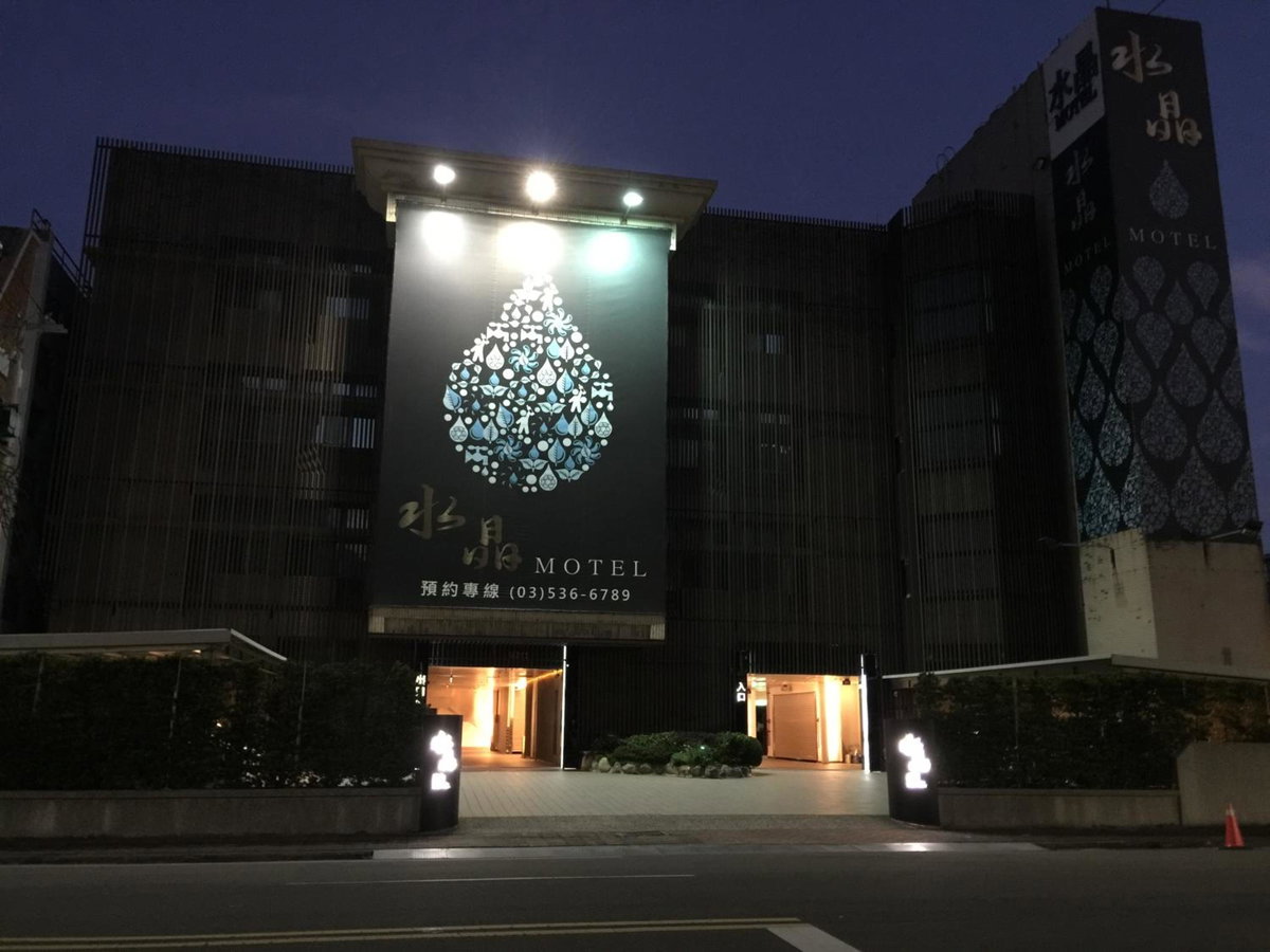 Crystal Business Motel, Taiwan