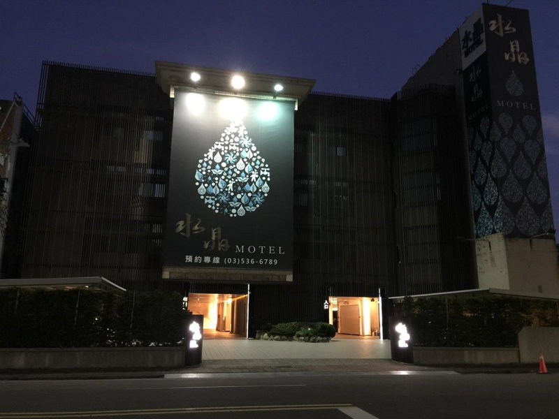 Crystal Business Motel, Hsinchu City, Taiwan
