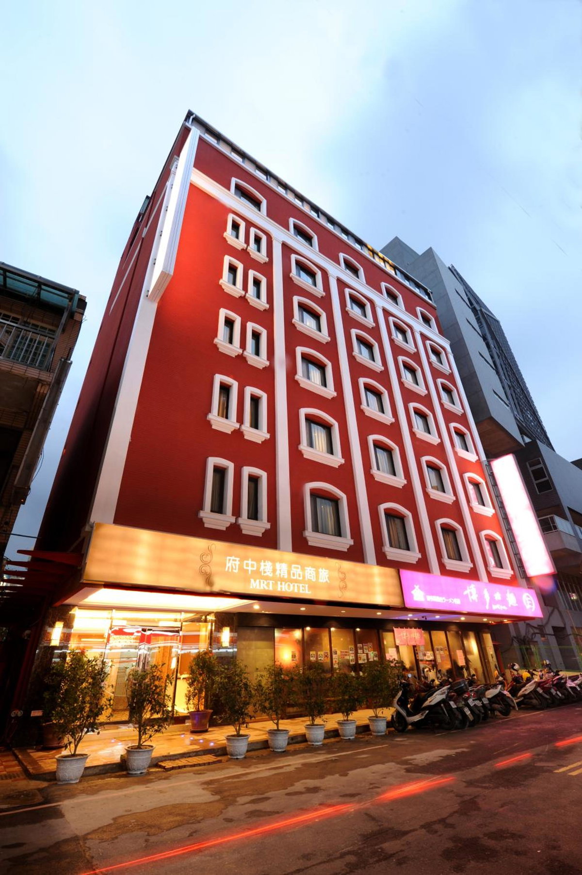 MRT Hotel, Taiwan