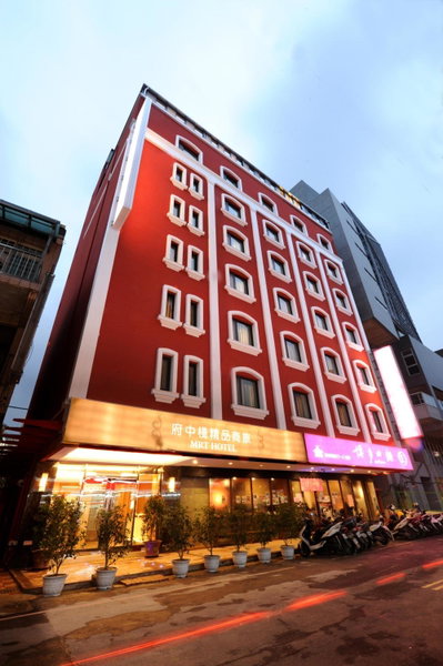 MRT Hotel, Taipei, Taiwan