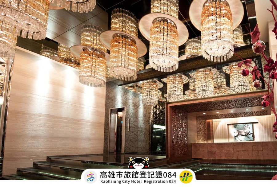Royal Group Hotel Chun Shan Branch, Kaohsiung, Taiwan