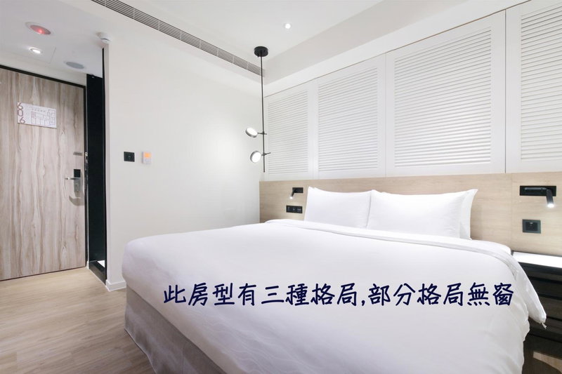 KEEBE Hotel, Keelung, Taiwan