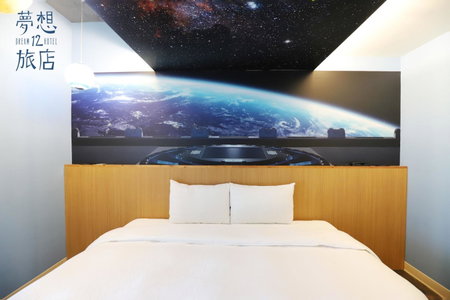 Dream 12 Hotel, Taichung, 台湾