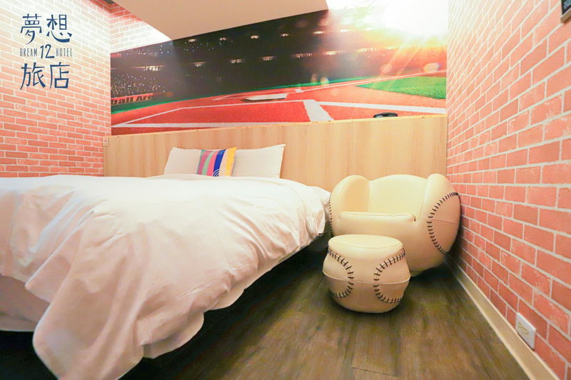 Dream 12 Hotel, Taichung, 台湾