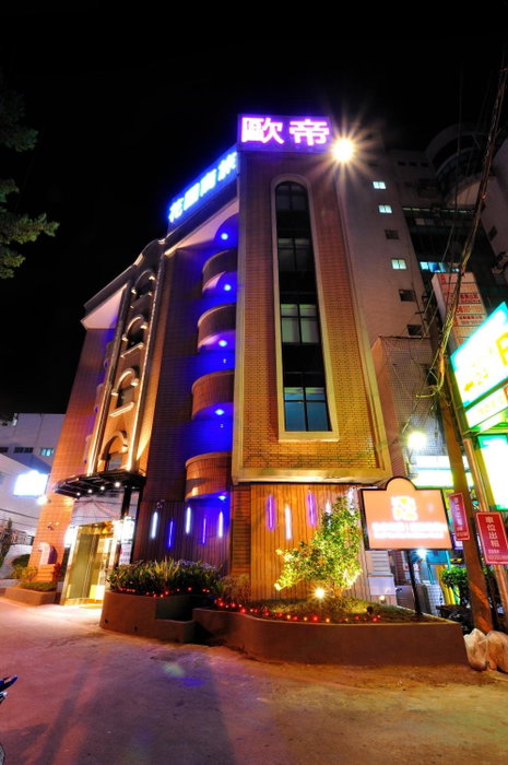 Audi Garden Business Hotel, Taoyuan, Taiwan