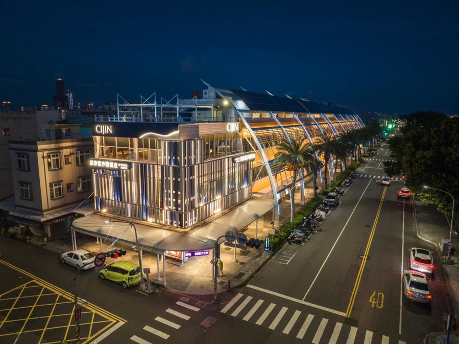 In Young Hotel, Kaohsiung, Taiwán