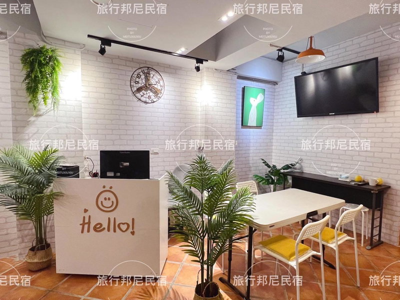 Tourist Bunny Hostel, Tamsui, Taiwan