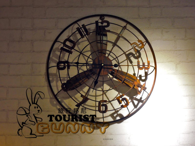 Tourist Bunny Hostel, Tamsui, Taiwan