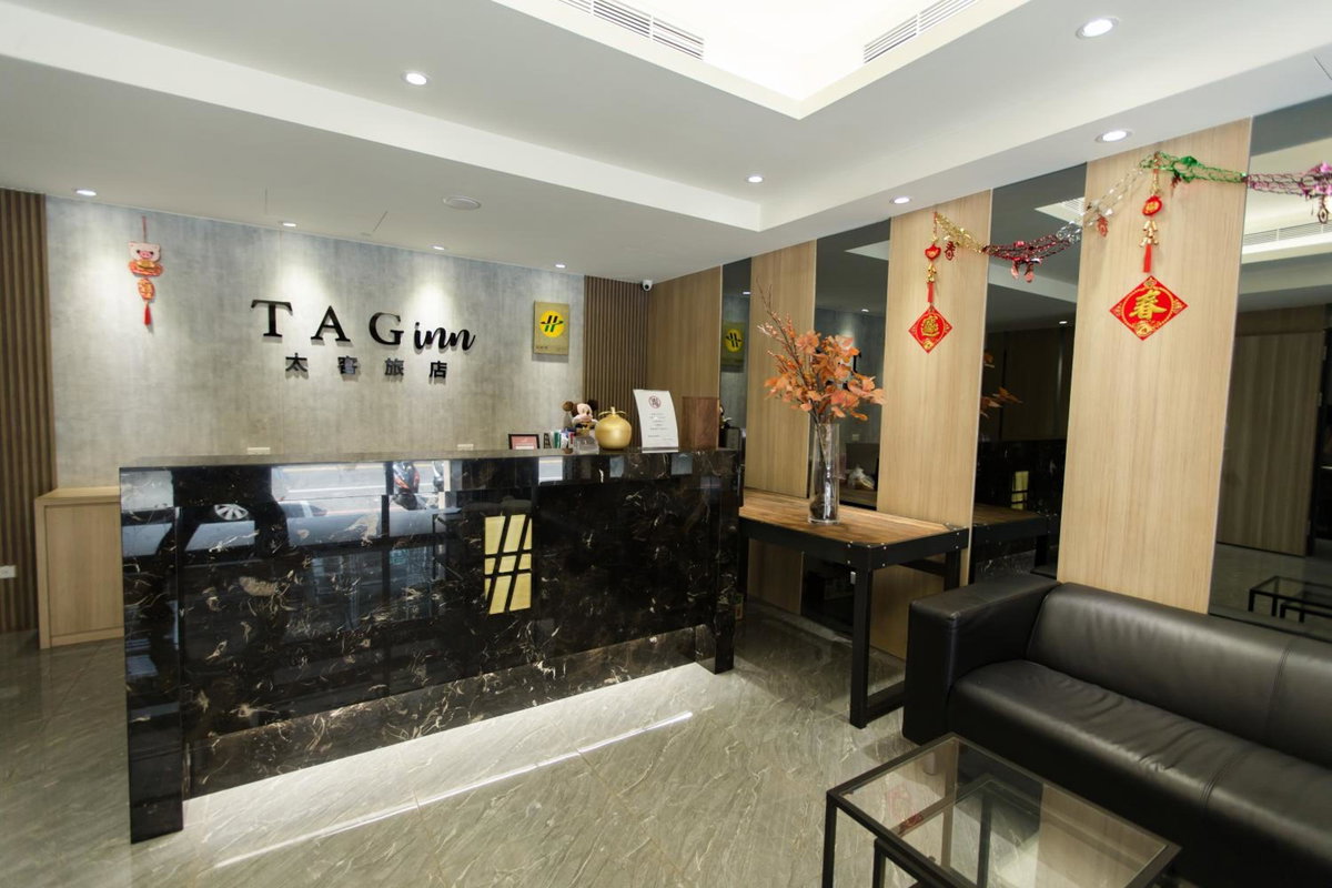 Tag inn, Тайвань