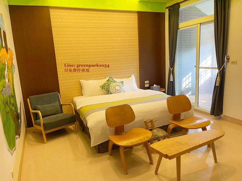 Green Park Homestay, Yilan, Taiwan