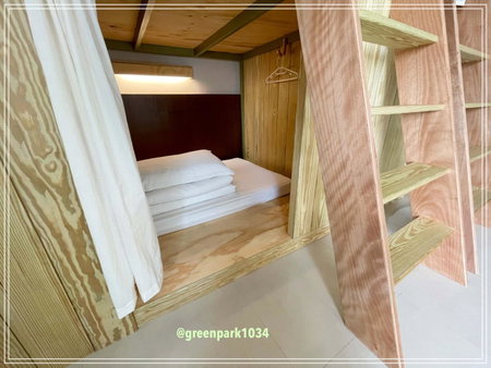 Green Park Homestay, Yilan, Taiwan