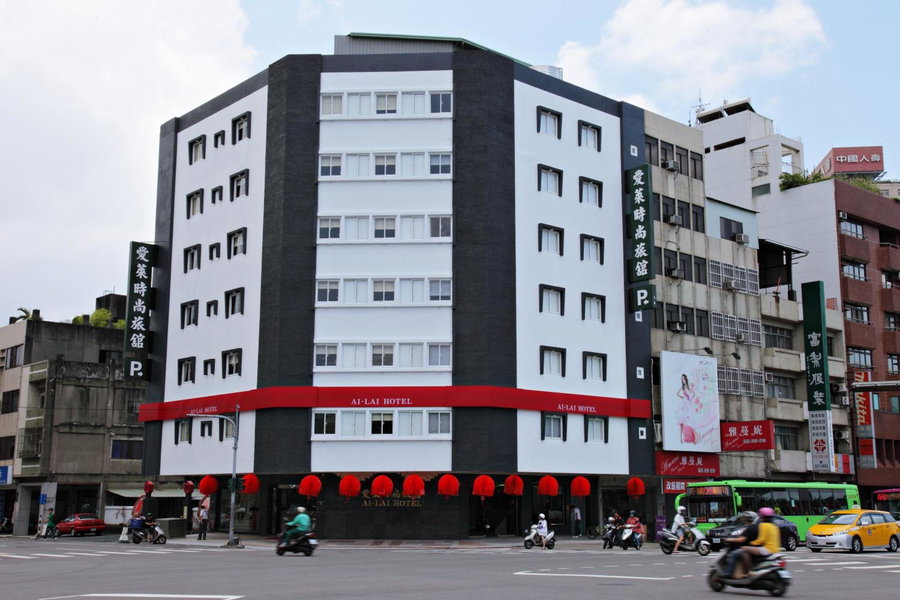 Ai Lai Fashion Hotel, Taichung, Taiwan