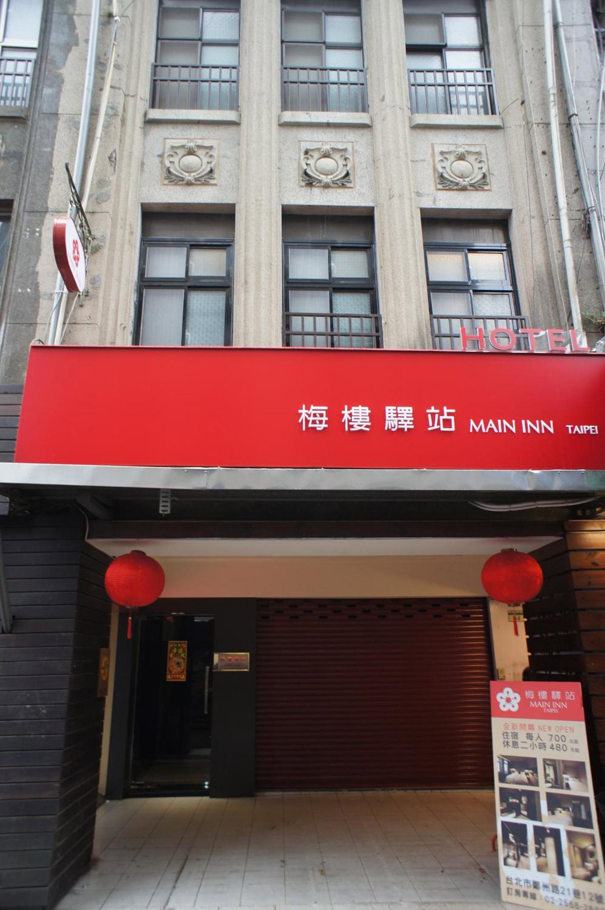 Main Inn Taipei, Taiwan
