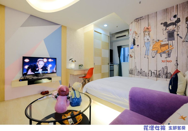 85 Asia Hotel, Kaohsiung, Taiwan