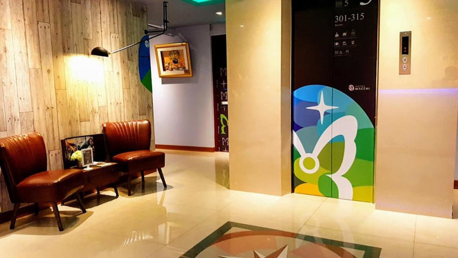Macchi Hotel - Taipei, Taipei, 台湾