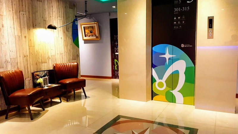 Macchi Hotel - Taipei, Taipei, 台湾